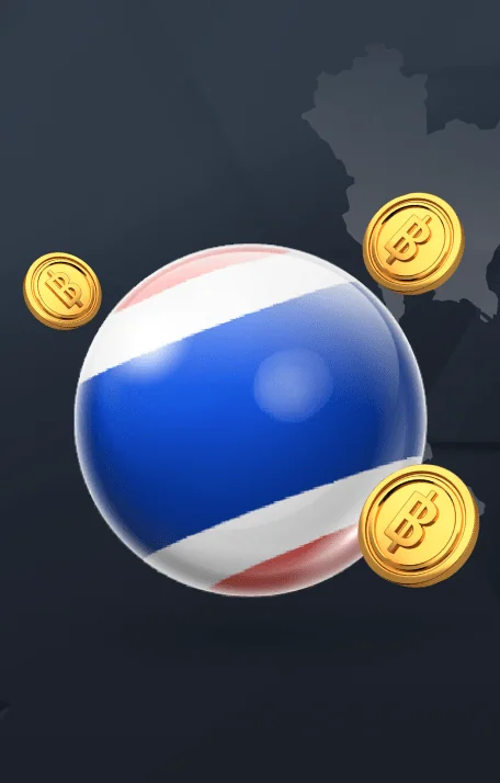  หวยไทย 